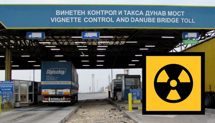 Екип на ССОД оказа техническа помощ на ГКПП – Дунав мост Екип на ССОД оказа техническа помощ на ГКПП – Дунав мост