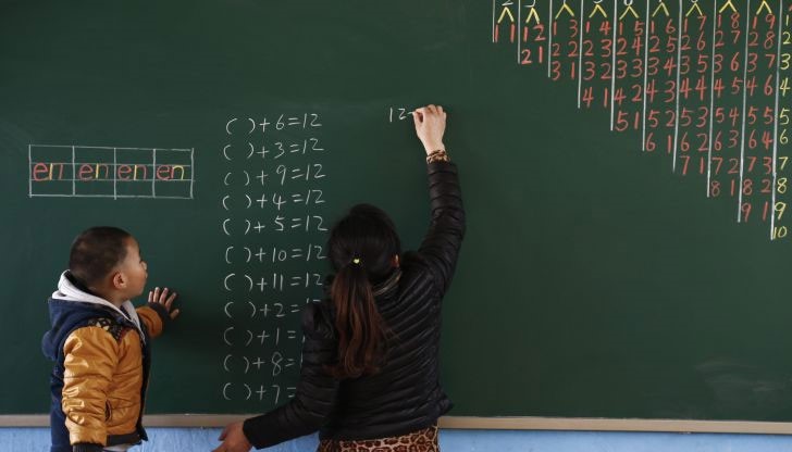 Учителката дала на учениците задачи с открито расистко и нецензурно съдържание Учителката дала на учениците задачи с открито расистко и нецензурно съдържание