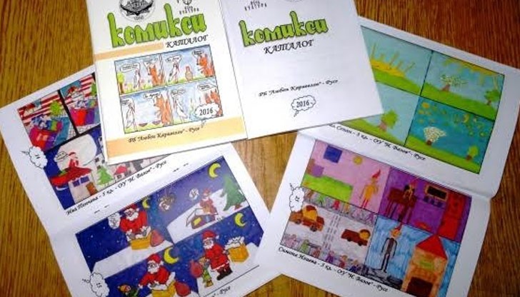 В каталога са публикувани рисунки на възпитаници на ЦДГ „Пролет“ и ОУ „Иван Вазов“