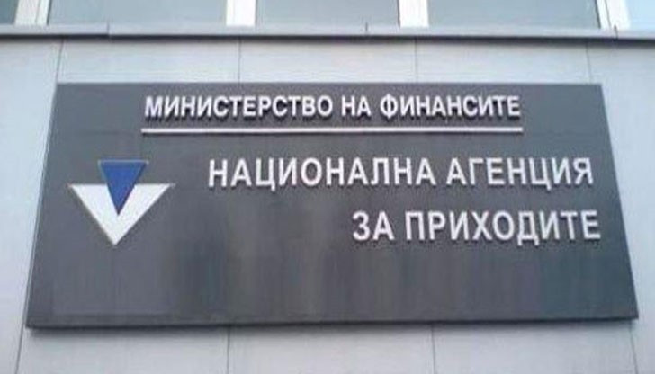 Който е задължен и не публикува финансов отчет, се наказва с глоба в размер от 200 до 3000 лв Който е задължен и не публикува финансов отчет, се наказва с глоба в размер от 200 до 3000 лв