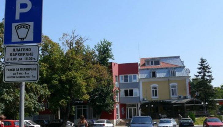 Писах в продължение на седмица на нашия скъп кмет, но никой не ме отразява...