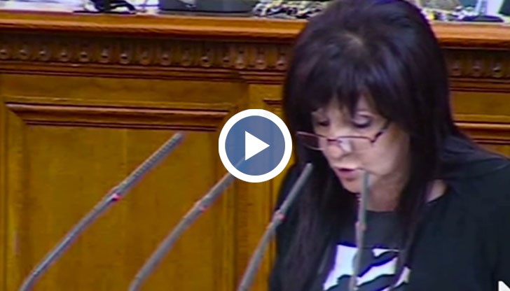 Е, то Пекин е във Виетнам, обяви Караянчева