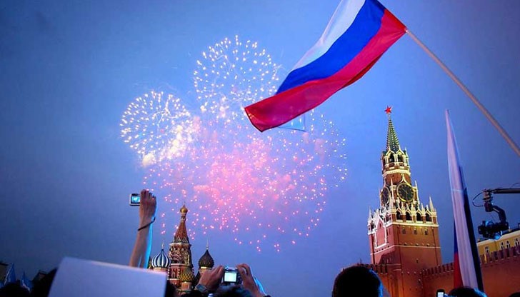Вече 24 години на 12 юни се отбелязва Денят на Русия