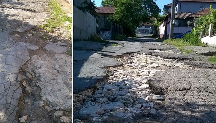 Има безброй дупки, а някъде и малки кратери