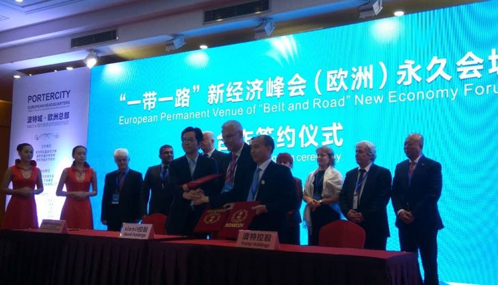 Глобалното селище ще е европейската централа на китайската компания China Shenzhen Porter Holdings Co., Ltd