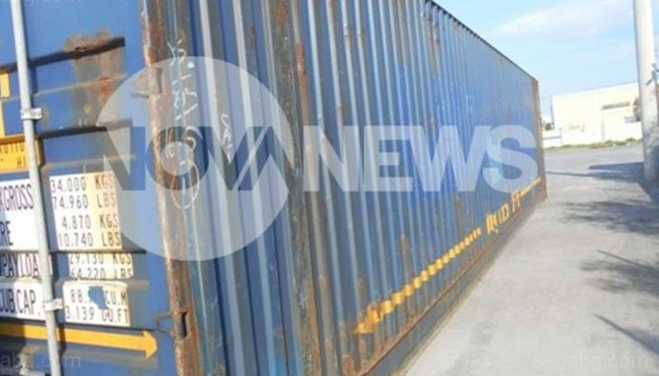 Кораб, пътуващ под флага на Антигуа и Барбуда от Бургас за Уругвай е задържан на гръцкото пристанище Пирея Кораб, пътуващ под флага на Антигуа и Барбуда от Бургас за Уругвай е задържан на гръцкото пристанище Пирея