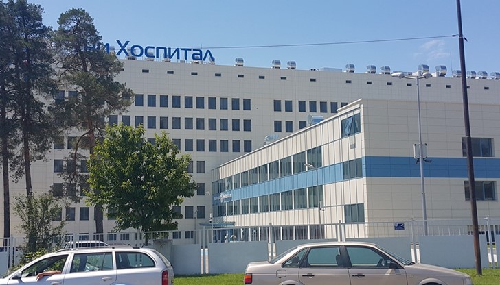„Уни Хоспитал“ е една от най-модерните болници на Балканите и най-модерната в България
