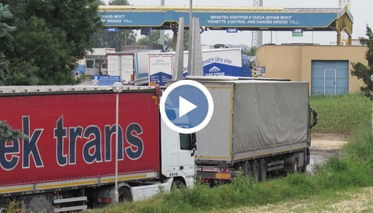 От Гранична полиция не пожелаха да дадат информация дали системата е възстановена