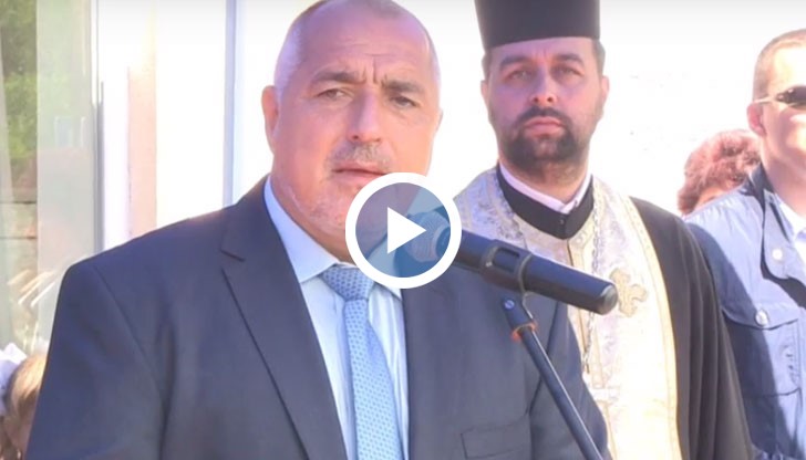 Това каза премиерът днес на откриването на новата пречиствателна станция в град Бяла