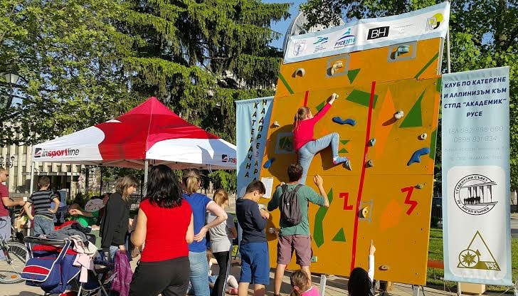 Финалният кръг ще се проведе на територията на СОУ „Васил Левски” – Русе