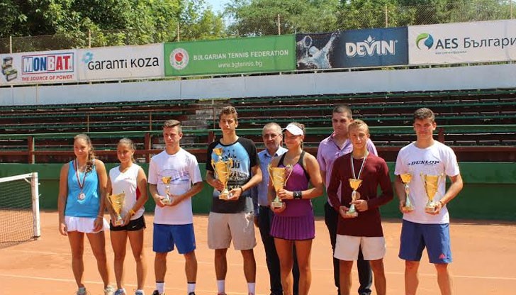 Турнирът беше организиран от Българската федерация по тенис, Тенис клуб Русе и Община Русе