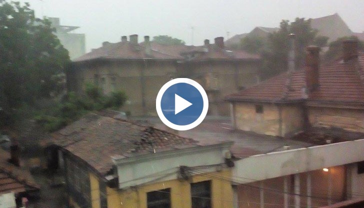 Порой се излива над Русе