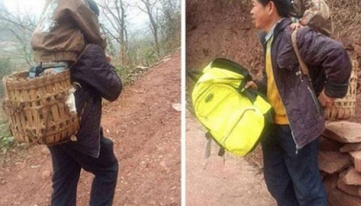 Родителите правят всичко за децата си. Родителите правят всичко за децата си.