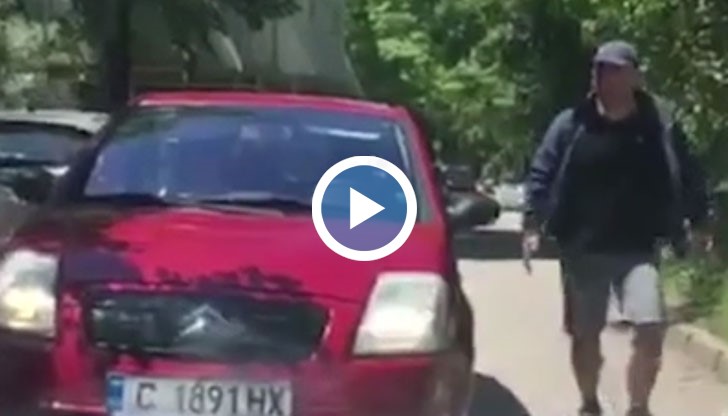 Поредния „мъж“, който шофира по столичните улици.