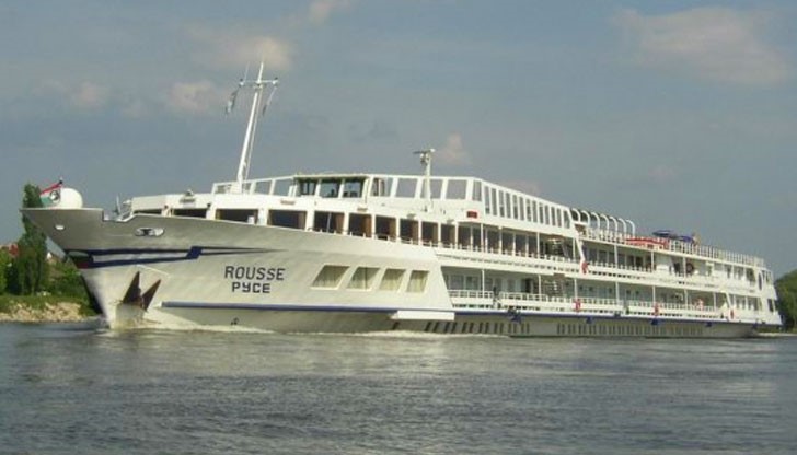 Конференция за развитието на туризма и сигурността в Дунавския регион