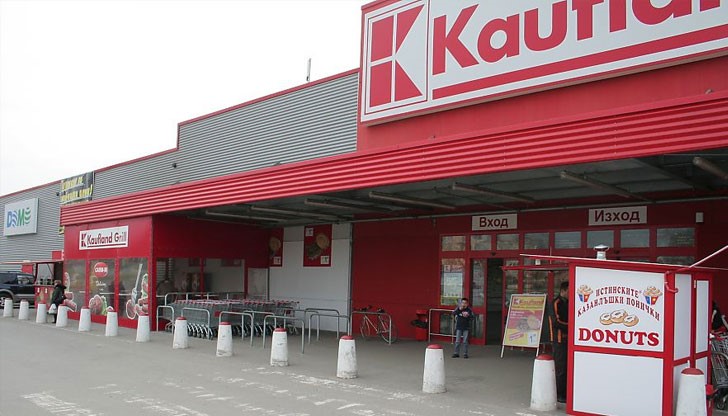 Семейство се натрови с гъби, купени от „Кауфланд“ Семейство се натрови с гъби, купени от „Кауфланд“