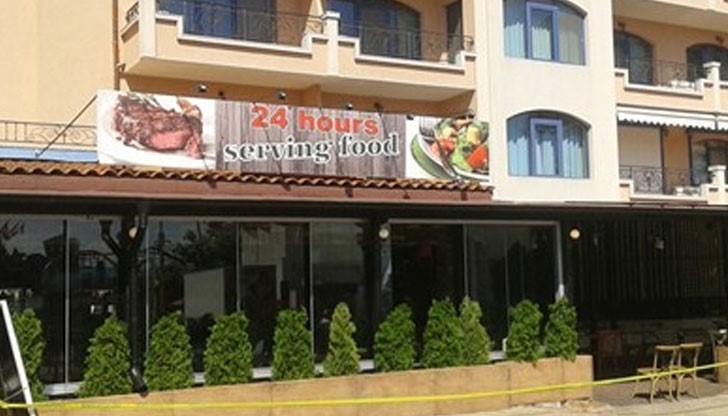 Свалиха табелата и полицейската лента, петната от кръвта на Очите и аверите му остава