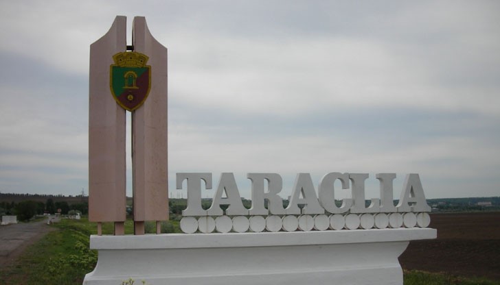 През последните тридесетина години у българите се появи едно странно от къде дошло понятие, че сме малък народ