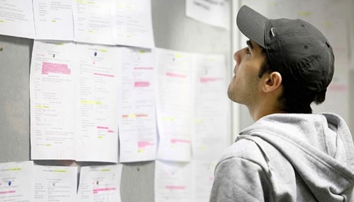 Предприемачите до 29 години от Северозапада ще са с предимство Предприемачите до 29 години от Северозапада ще са с предимство