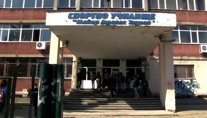 Спортният министър подчерта важната роля на Русе за развитието на спорта Спортният министър подчерта важната роля на Русе за развитието на спорта