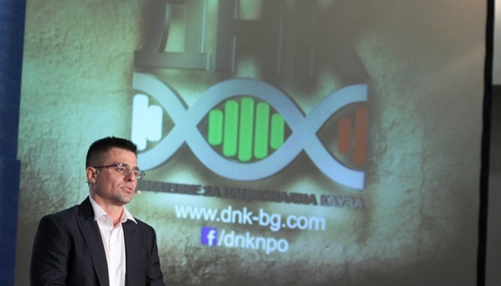 Новата кампания призовава българите, заченали рожба в периода от 1 януари до 1 ноември 2016 г., да го докажат със селфи