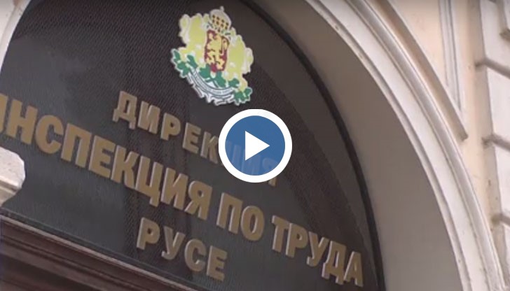 Инспекцията по труда съобщиха, че на 7 юни в голямо предприятие преса премазала ръката на работник