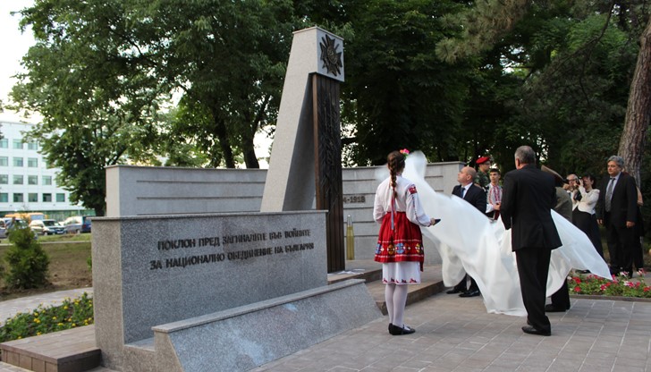 Тържествено откриване на Мемориал на загиналите във войните за национално обединение русенци