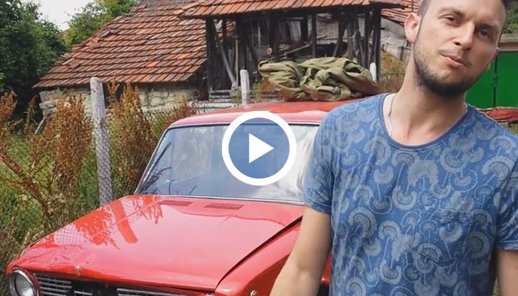 Младежът е гневен на застрахователна компания