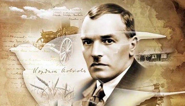 Преподавателка в смесен клас в основно училище в Кърджалийско пише „ЙоФкоФ" Преподавателка в смесен клас в основно училище в Кърджалийско пише „ЙоФкоФ"