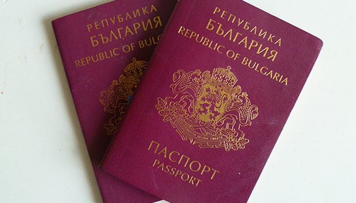 Кандидатите са били общо 65 623, но 3574 не са получили български паспорт