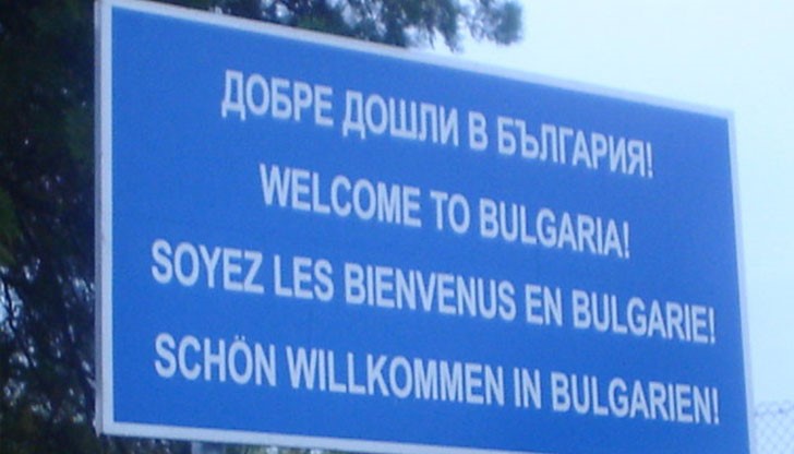 Експлоатация до дупка – тарикат лови служители за 7-дневна работна седмица и заплата от 420 лева