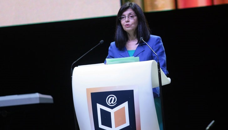 Учители от цялата страна се събраха на Национален събор, за да обсъдят проблемите в образованието Учители от цялата страна се събраха на Национален събор, за да обсъдят проблемите в образованието