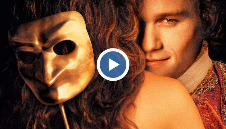 Няколко полезни съвета към ергените