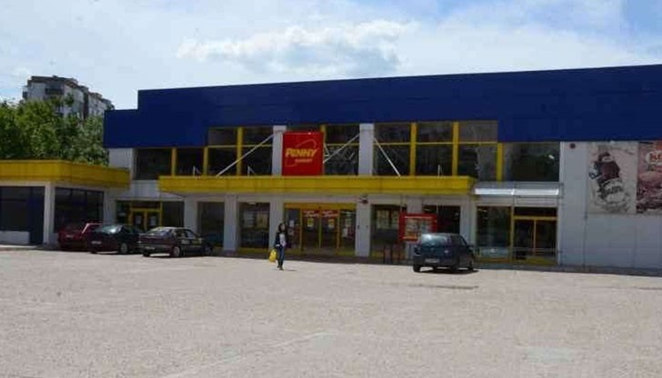 Пред служителите на реда той обяснил, че 10-те таблетки вътре в пакетчето са екстази Пред служителите на реда той обяснил, че 10-те таблетки вътре в пакетчето са екстази