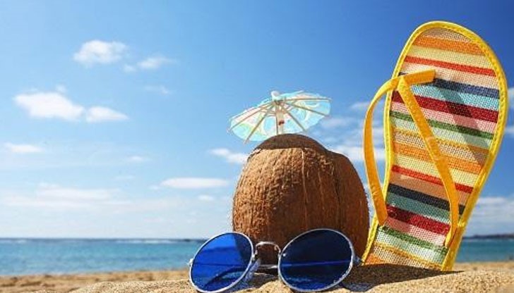 Ей така да изкарате почивните дни!