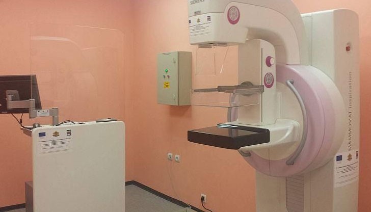 „Медицински център – Русе“ започна извършване на скринингови прегледи с Дигитален мамограф