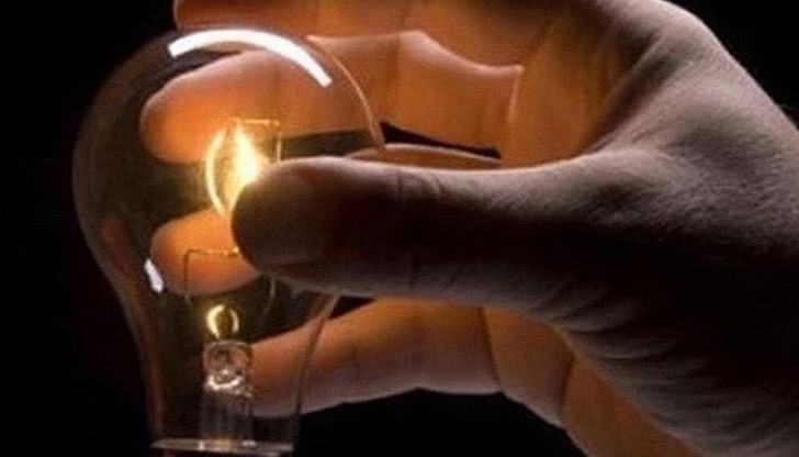 Бюлетин за планови прекъсвания на територията на област Русе