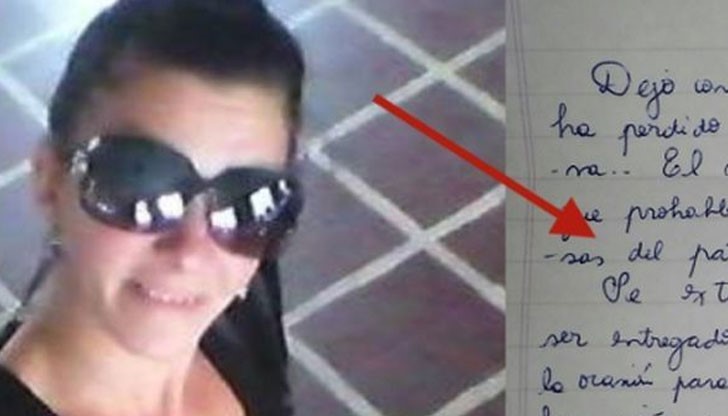 Тези жестове остават в спомените на децата завинаги Тези жестове остават в спомените на децата завинаги