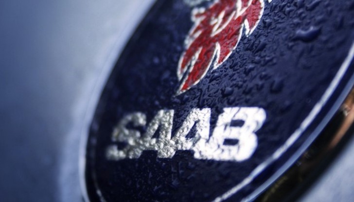 Името Saab ще изчезне от автомобилната индустрия и повече няма да се произвеждат автомобили с тази марка