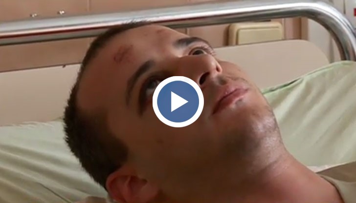 Стефан и съпругата му разказват за проявената агресия от страна на охраната на дискотеката