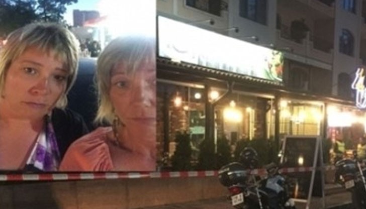 Те обясняват, че са били страшно изплашени, тъй като са помислили, че става дума за терористичен атентат Те обясняват, че са били страшно изплашени, тъй като са помислили, че става дума за терористичен атентат