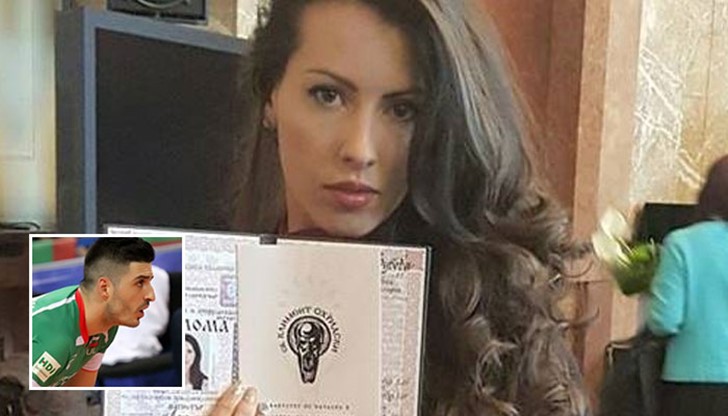 Преподавателката, която стана известна преди две години със снимките си в интернет, потвърди, че двамата са заедно