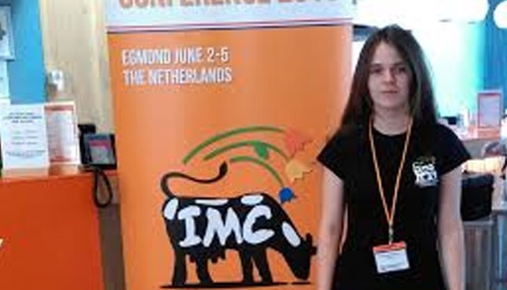 Симона Христова от 11 „а” клас на Математическата гимназия представи България на Метеорна конференция в Холандия