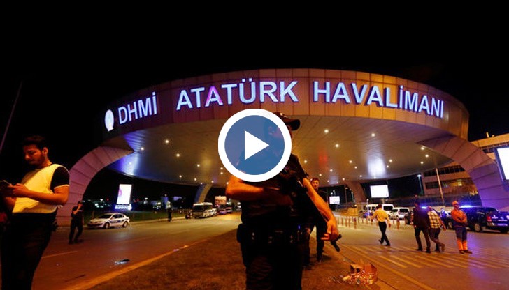 Атаката отне живота на 42 души и рани близо 240