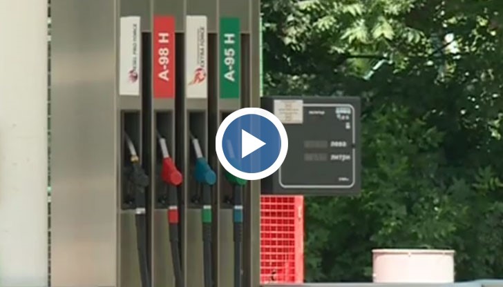 Ще зареждаме ли на по-високи цени през лятото