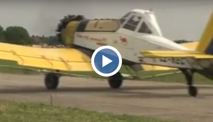 Започна авиационното пръскане срещу комари!