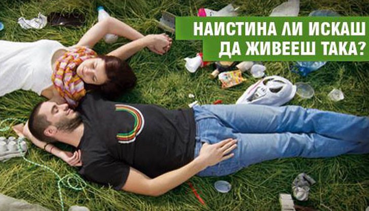 Русенци, представители на различни институции и фирми се включват в кампанията и ще допринесат за по-добрия вид на дунавския град