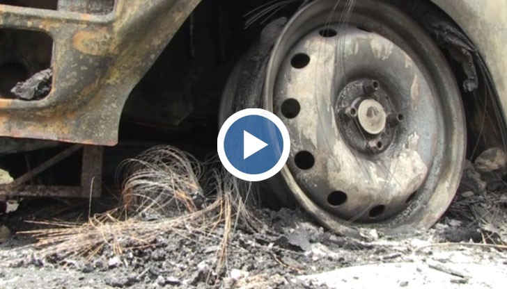 Пожарникарите са категорични, че става въпрос за умишлен палеж