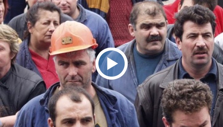 Най-търсени на пазара у нас в момента са....миньорите