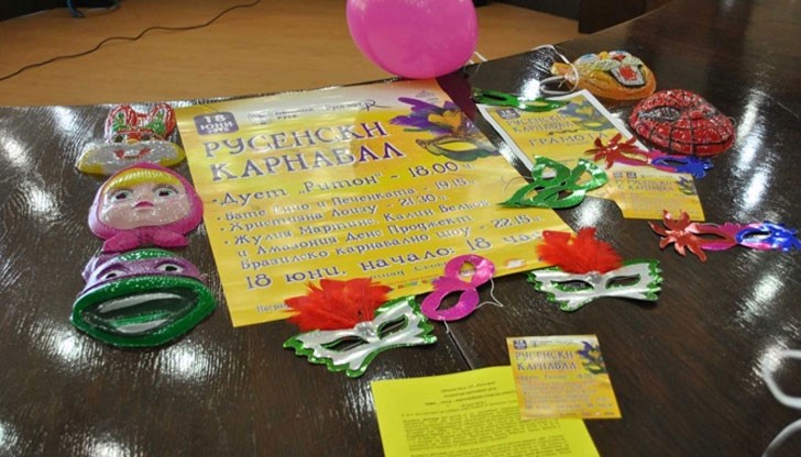 Четири сцени в центъра на Русе са предвидени по време на мащабния карнавал Четири сцени в центъра на Русе са предвидени по време на мащабния карнавал